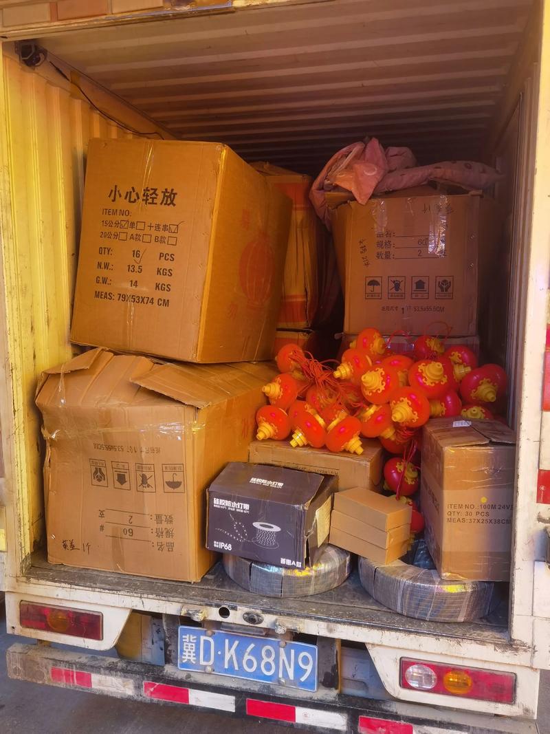 设备经销