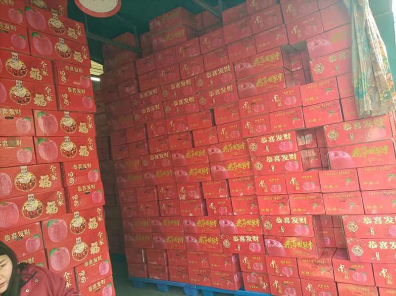 经销商